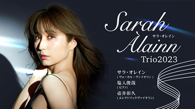 sara