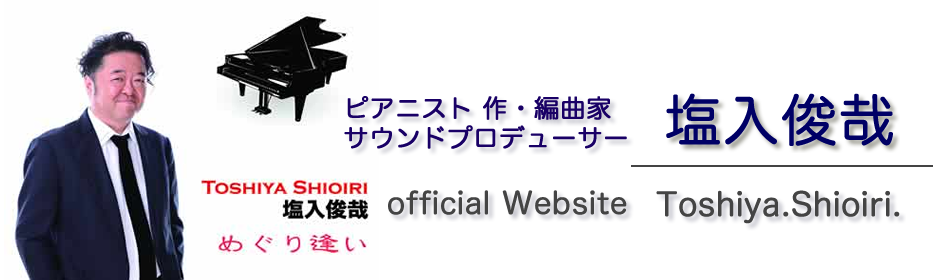 official site