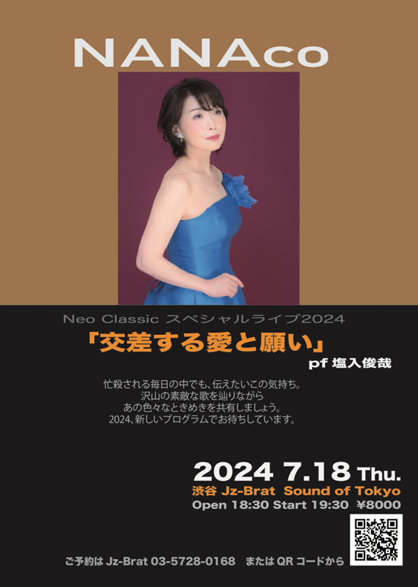 240718